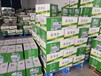 襄陽康世源產品廠家供應,南京消毒液