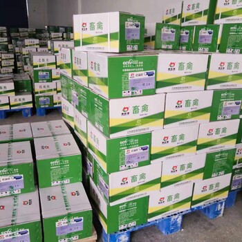 馬鞍山消毒液公司,南京消毒劑