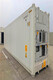 温州12米冷藏集装箱出售电话欢迎致电产品图