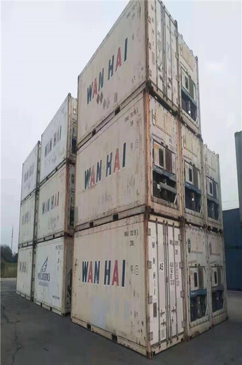 茂名冷藏集装箱长期回收销售