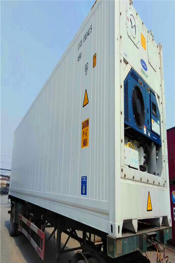 上海冷藏集装箱销售厂家欢迎咨询