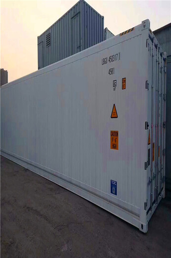 扬州二手冷藏集装箱销售租赁公司欢迎来电咨询