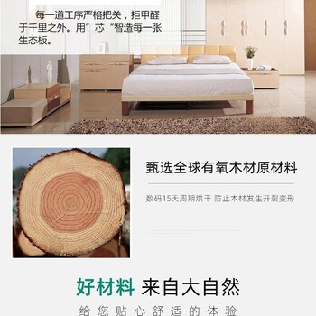 供应杨桉芯家具板超平家具板贴木皮做油漆家具板实木多层板