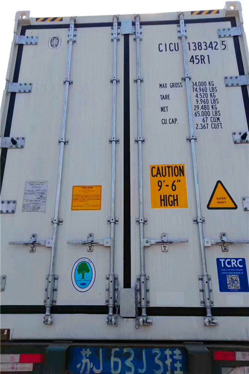 南通12米冷藏集装箱出售厂家