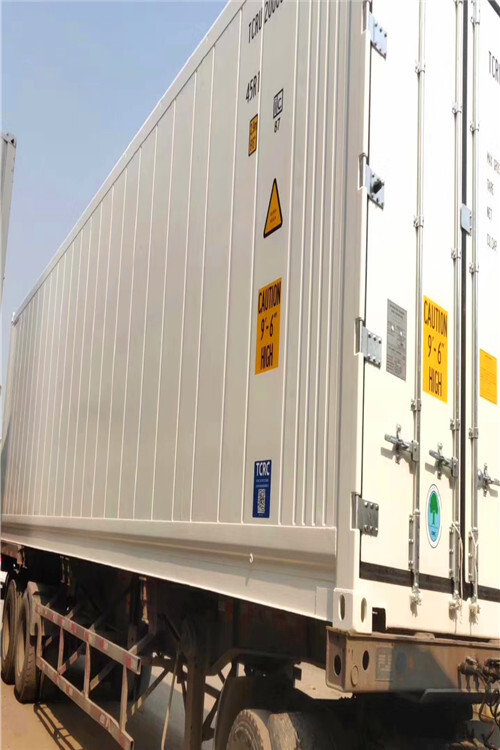 江苏12米冷藏集装箱销售公司