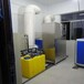 QKFZ成套實驗室廢水處理設備口腔科實驗室廢水處理設備技術方案