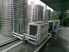 空氣能熱水系統工程服務中心