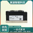 MCO500-18N1艾赛斯可控硅模块型号齐全随时发货IGBT