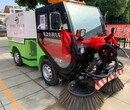程力威CLW8110扫路机柴油微型扫地车,新款CLW8110扫路机优质服务图片