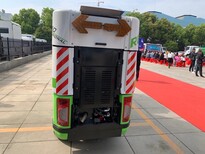 程力威CLW8110扫路机小型冷路车,新款CLW8110扫路机图片1