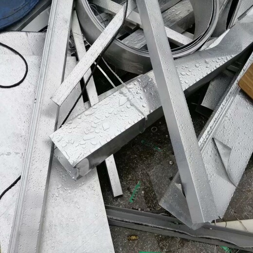 枭凯废铝回收,汕尾陆丰市铝边角料回收多少钱一斤