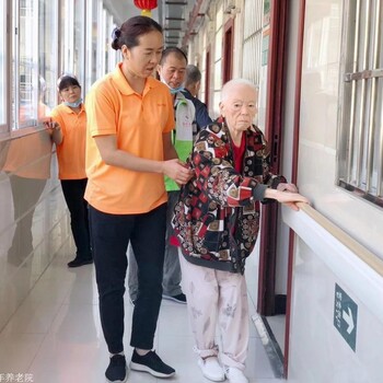 广州养老院老人的护理费用多少