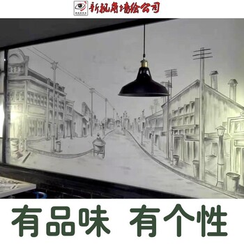 苏州餐厅墙线描手绘餐厅黑白线描彩绘墙绘上门个性定制