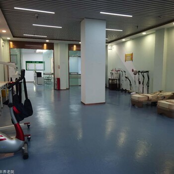 广州老人护理院费用是怎样的哪家养老院会比较好