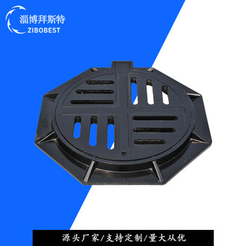 河北下水道篦子生產(chǎn)廠家看這你就知道了