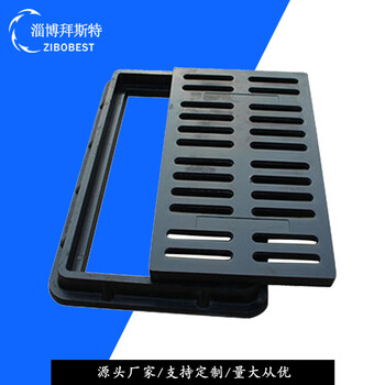 遼寧玻璃鋼雨水篦子
