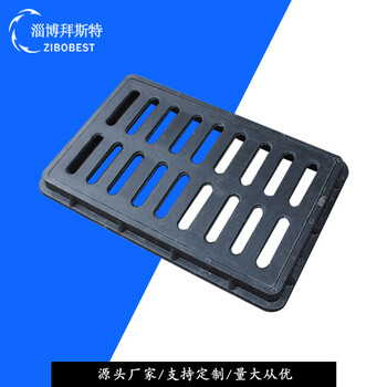 遼寧玻璃鋼雨水篦子