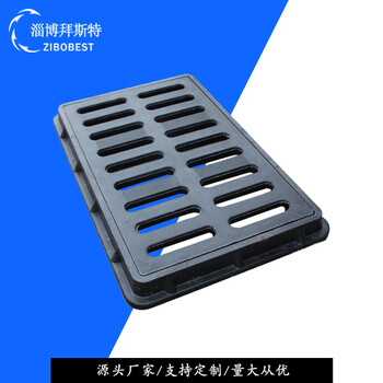 吉林復(fù)合雨水篦子長期供應(yīng)點(diǎn)擊索取資料