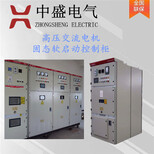 10KV高压固态软启动柜河北10KV950KW高压电机软启动柜多少钱图片3