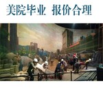 博物馆人物壁画人物油画承接博物馆手绘墙画高质量水准服务更用心