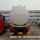 生产陕汽德“龙”8×4国六28方干混砂浆粉罐车厂家,后八干混砂浆运输车图