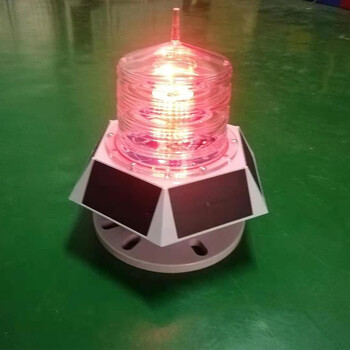 东莞西南科技烟囱航空灯,徐州高光强A型航空障碍灯