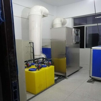 高校实验室废水处理小型设备成套实验室废水处理设备节能环保