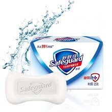 舒肤佳香皂125克纯白清香型清洁抑菌除螨