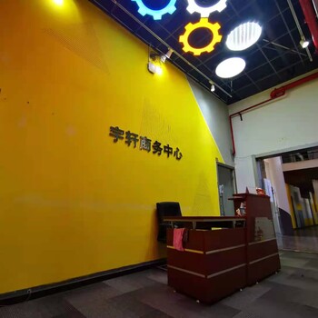 广州市白云区可靠小型办公室场地出租服务,公司地址变更解异常