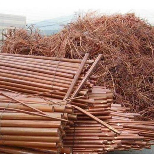 湛江霞山区回收废铜多少钱一斤,废铜线电缆回收