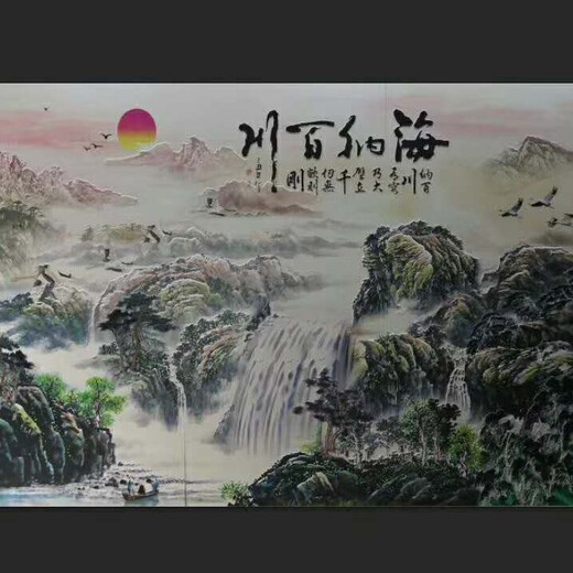 沙发背景墙3D/5D背景墙定制价格