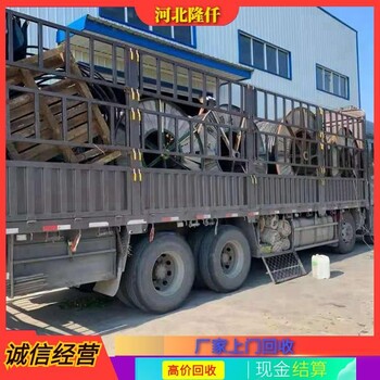 山西呂梁市廢舊電纜回收MKVV礦用電纜回收廠家報價