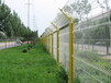 制造安永特工业区护栏网水库隔离网浸塑围栏信誉保证