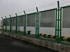 自动安永特工业区护栏网水库隔离网浸塑围栏经久耐用