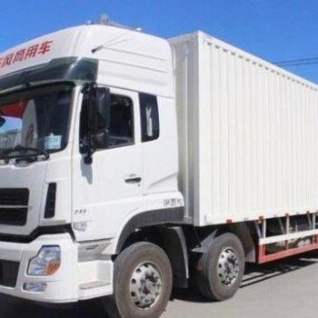 淮安楚州区货车拉货搬家设备运输爬梯车挖机托运-只接长途