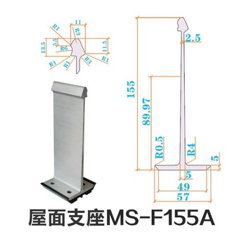 铝镁锰板铝合金支座全国均可发货