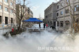 庆阳旅游景区人工造雾设备价格实惠