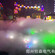 温州景区喷雾景观工程