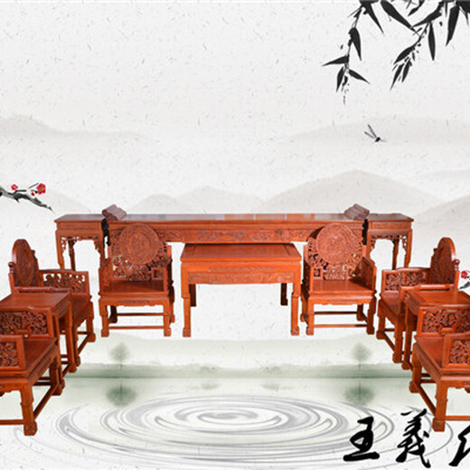 济宁自然美王义红木缅甸花梨沙发自然纹理清晰