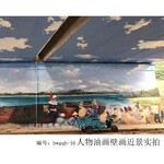 室内博物馆墙体彩绘手绘场馆背景墙壁画风景人物油画bwgqh-16