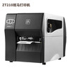 清遠斑馬ZT210標簽二維碼打印機性能可靠,ZT210斑馬打印機