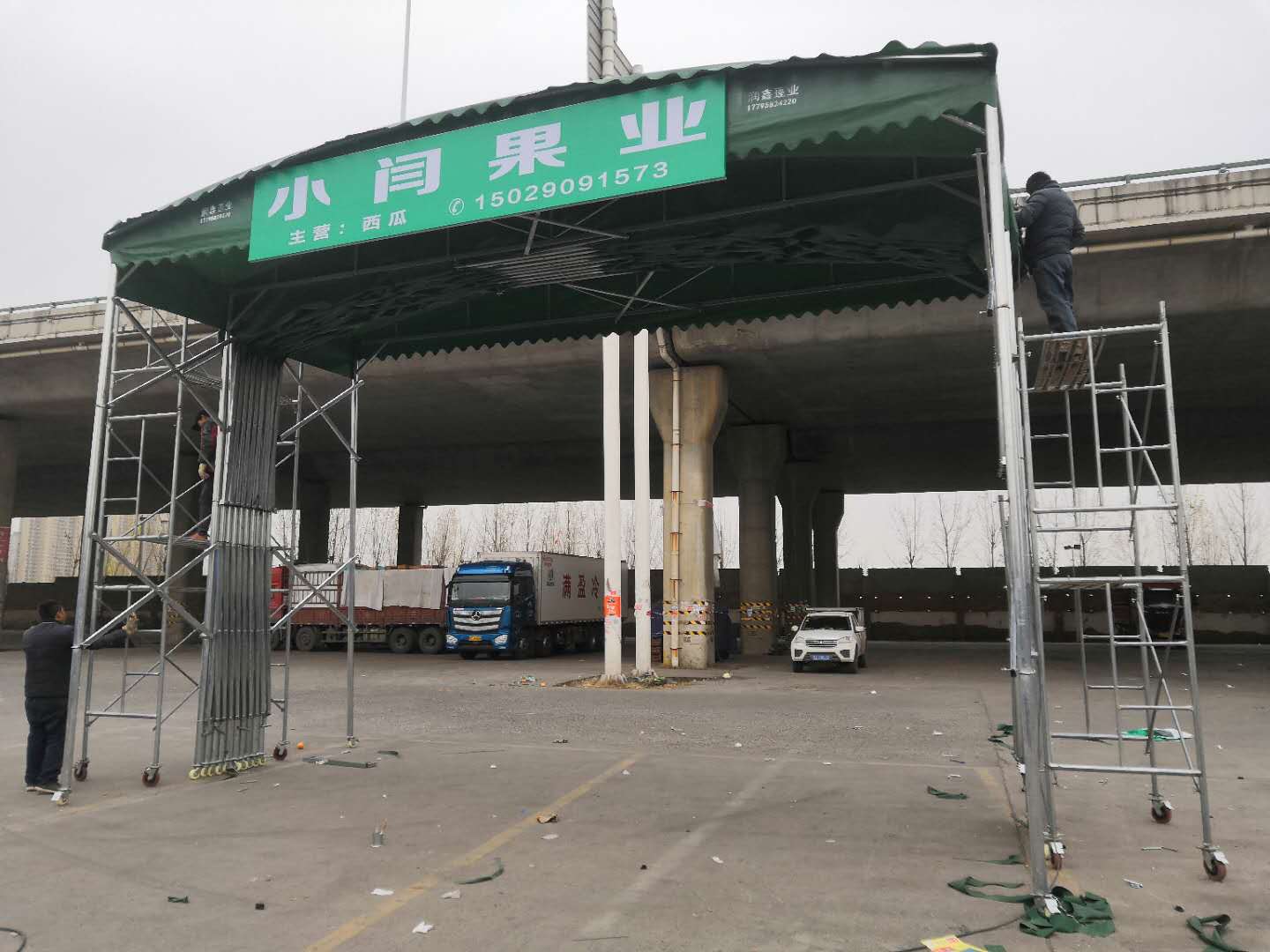 忻州移动推拉雨棚定制价格-户外收缩带轮子帐篷
