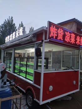 万美流动餐车,门头沟自动电动小吃车品质优良