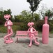 粉红豹公仔雕塑广州定制网红玻璃钢公仔拍照摆件