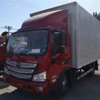 北京欧马可销售电话福田4米2货车总经销