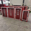 价格北京泡沫消防卷盘制作精良消火栓箱图片