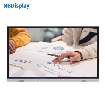 NBDisplay86寸4K高清电子白板带无线传屏器电子白板