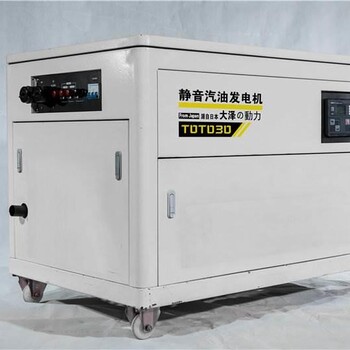 50kw汽油发电机工程施工水冷