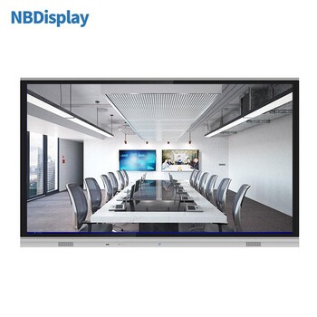 NBDisplay75英寸4K高清会议一体机带移动支架会议一体机