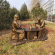 北京酿酒人物雕塑图